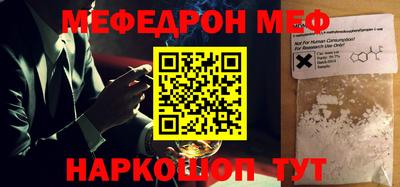 дмт Долгопрудный