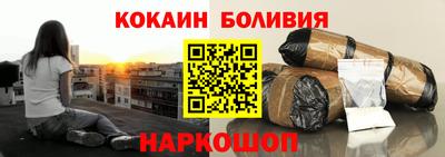 прущие грибы Гудермес