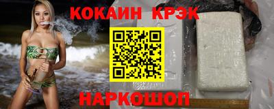 прущие грибы Гудермес