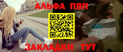 2c-b Гуково
