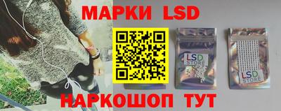 мефедрон VHQ Гулькевичи