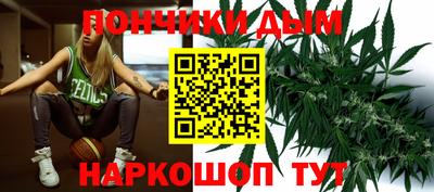 дмт Долгопрудный