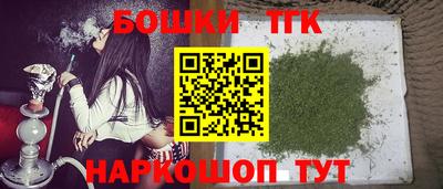 гидропоника Добрянка