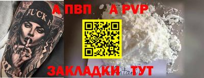 каннабис Дмитров