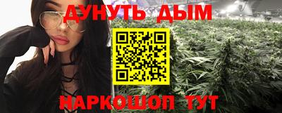дмт Долгопрудный
