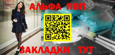 гидропоника Добрянка