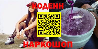 каннабис Дмитров