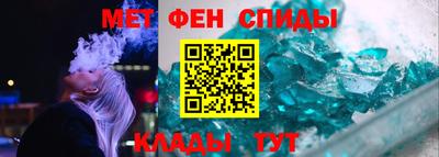 каннабис Дмитров