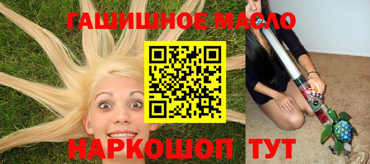 Дистиллят ТГК Wax Норильск